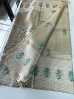 Tissue saree/ SN171