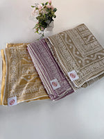Viscous Organza / D1341