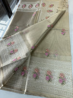 Tissue saree/ SN171