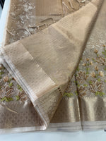 Tissue saree/ 1525