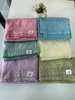 Soft Organza Saree/ CW533