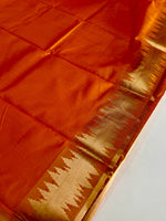 BS212