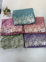 Slub Silk Saree/ RS21