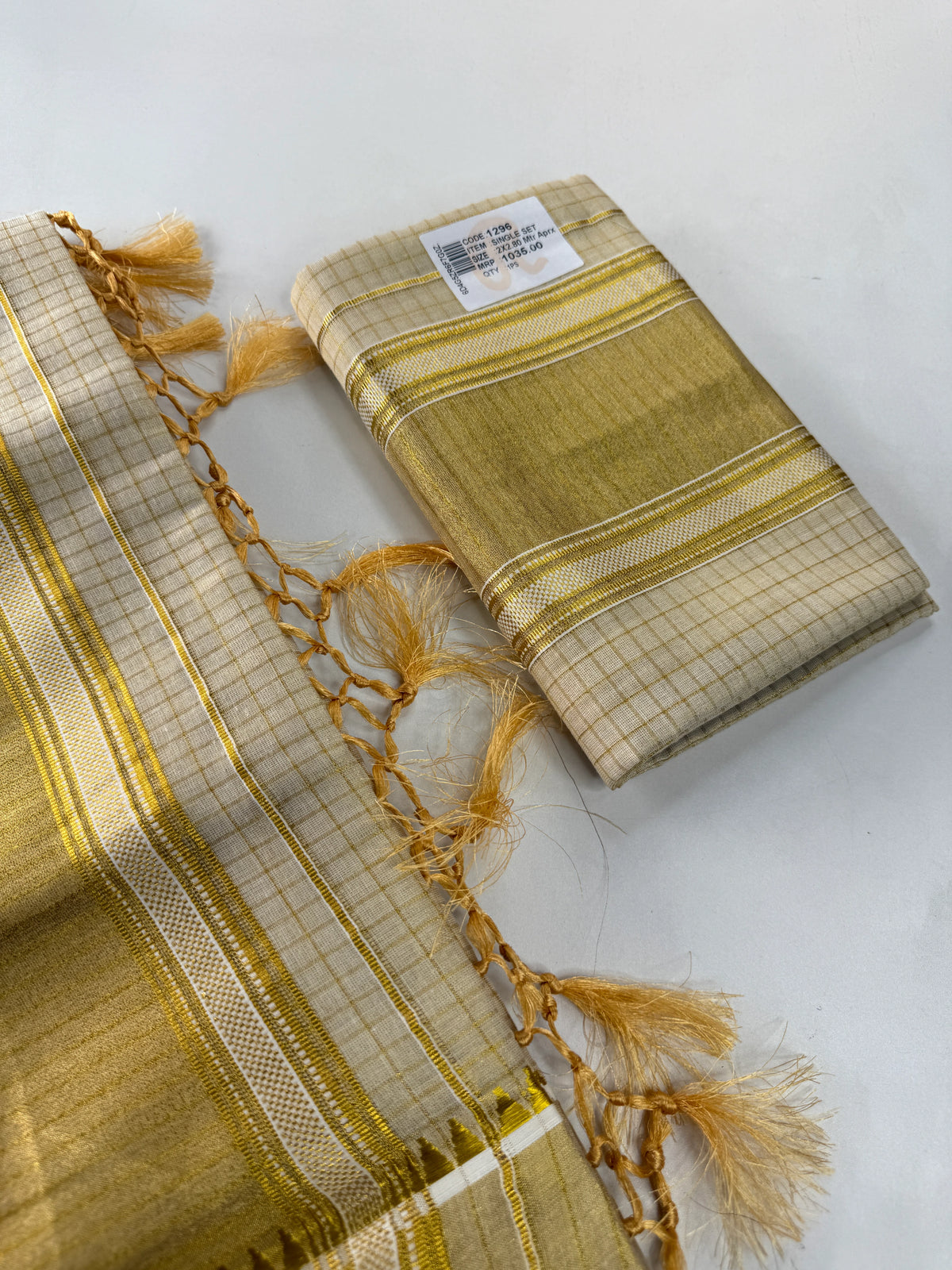 Onam set Mundu / 1219D