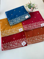 Silky kotta saree/ S115