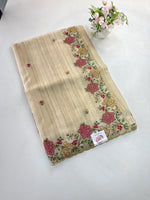 Silky kotta Saree/ AKC24