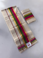 Onma Set Mundu / SET133A