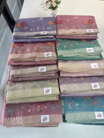 Crushed Tissue Saree/ CW323