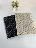 Silky kotta saree /CC36