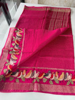 Banarasi weaved Georgette Saree/SA565