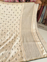 Art Silk Saree/ 191A